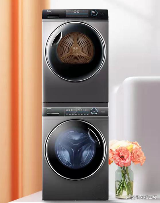 海尔中高端洗衣机哪个型号好推荐，买海尔滚筒洗衣机好还是买波轮好？