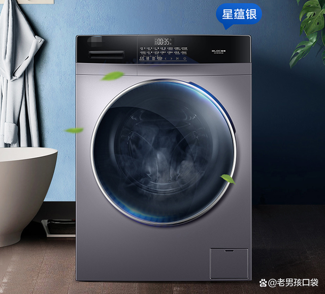 3500块左右的洗衣机哪款质量好？哪个型号适合家用？买什么牌子比较好？