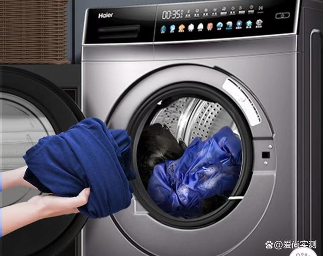 海尔晶彩系列洗衣机属于什么档次？哪款型号比较好？-测评屋_有态度的产品评测网